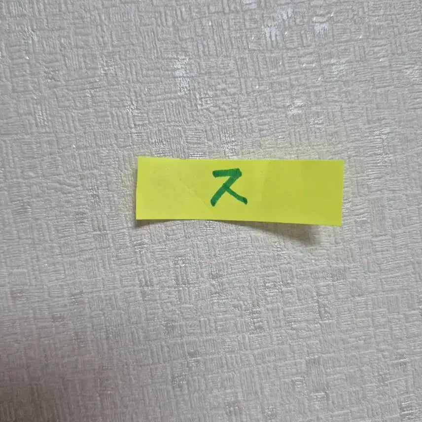[BUNJANG] 지센  그레이 남성 봄,여름 자켓 / 지센  그레이 남성 봄,여름 자켓