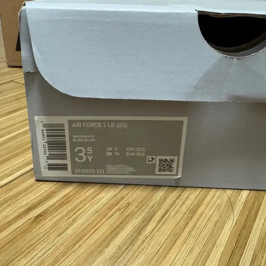 [BUNJANG] Nike Air Force White (GS) 225 Sneakers / 나이키 에어포스 화이트 (GS)225 팝니다
