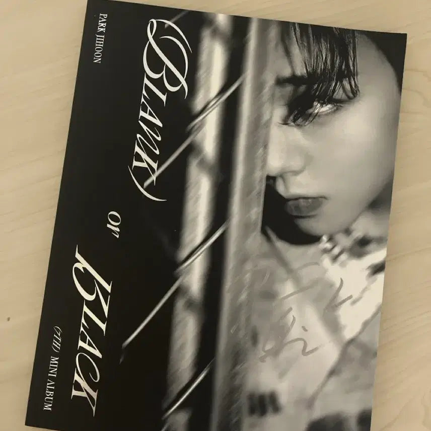 [SOLD OUT] 박지훈 친필싸인 앨범