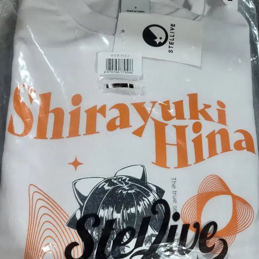[BUNJANG] Stellive Shirayuki Hina T-shirt / 스텔라이브 시라유키 히나 맨투맨 티셔츠 2