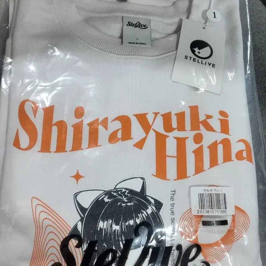 [BUNJANG] Stellive Shirayuki Hina White Sweatshirt / 스텔라이브 시라유키 히나 맨투맨 화이트