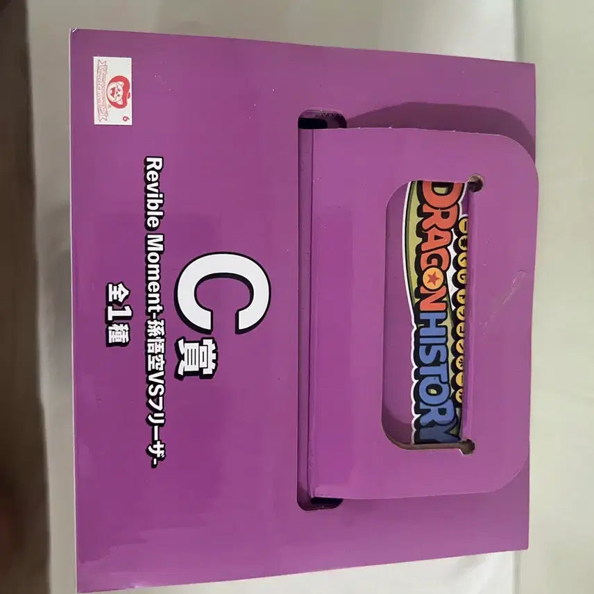 [SOLD OUT] 드래곤볼Z 손오공 vs 프리저 피규어 판매