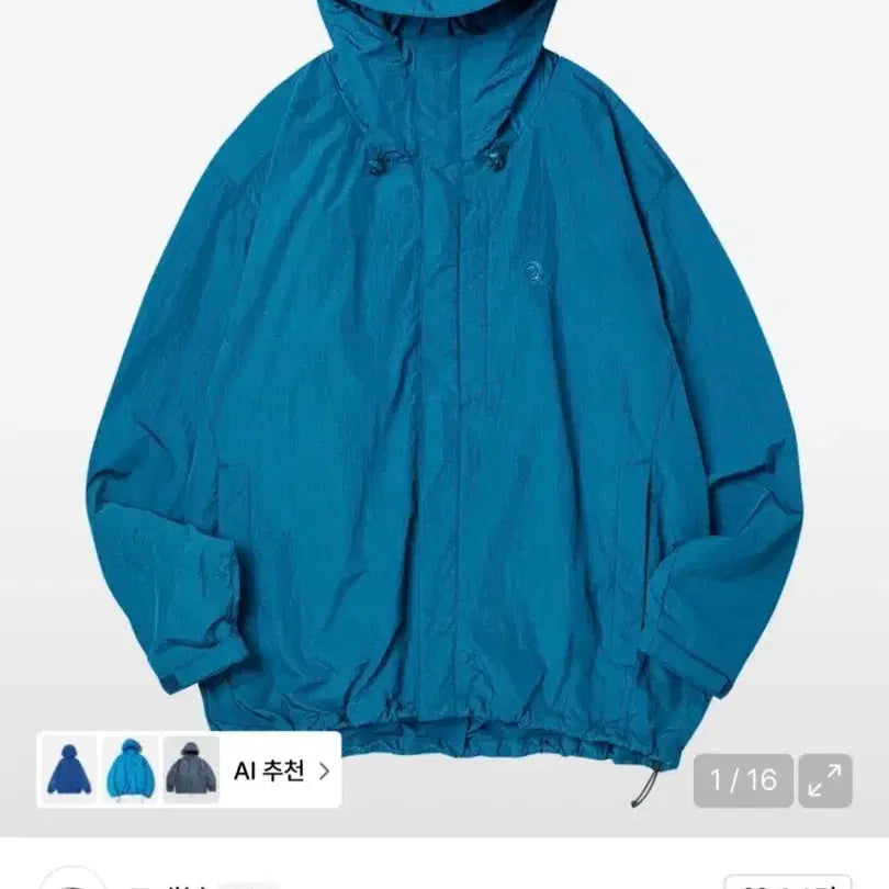 [BUNJANG] Travel Gofthood Windbreaker Blue M / 트래블 고프 후드 윈드 브레이크 블루 m