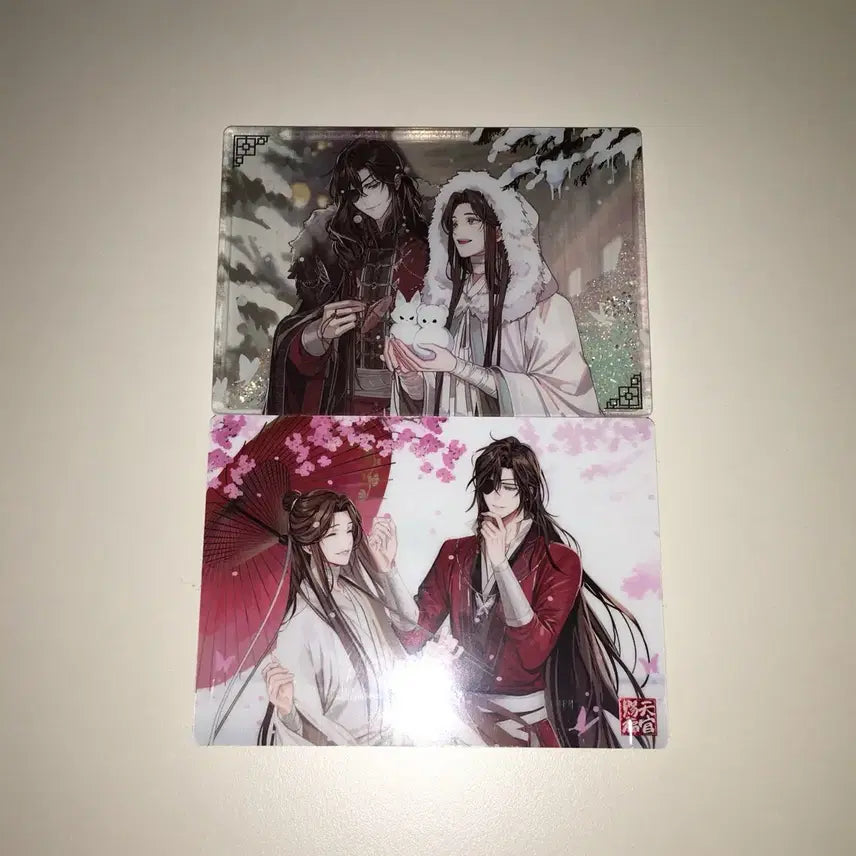 [BUNJANG] Heaven Official&