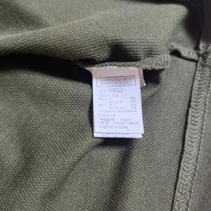 [BUNJANG] Nepos Eagles Baseball Uniform + North Face T-shirt / nepos 이글스 야구 유니폼 오렌지 100 + 노스페이스 티셔츠