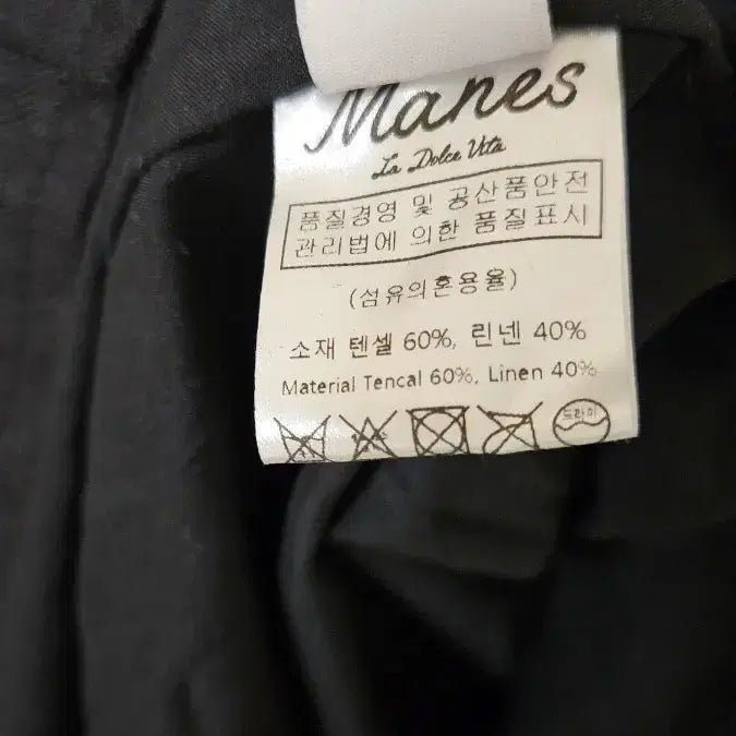 [BUNJANG] Black and Lavender Linen Long Dress / 고퀄 블랙,보라린넨롱원피스 새상품