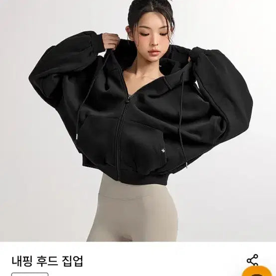 [BUNJANG] Xexymix Naping Hooded Zip-up Black / 젝시믹스 내핑 후드 집업 블랙