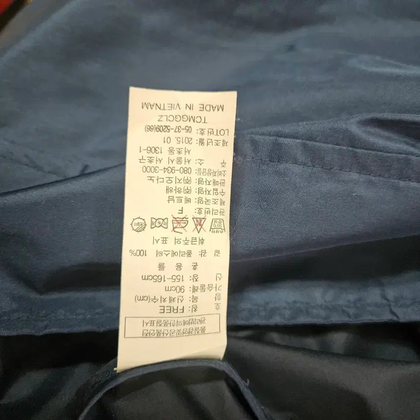 [SOLD OUT] 지오다노 네이비 후드 롱 코트