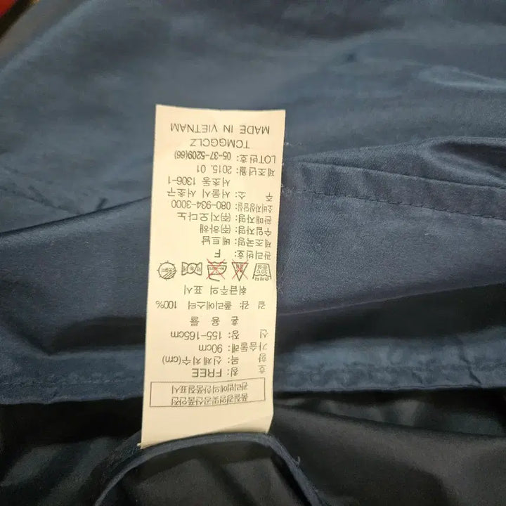 [SOLD OUT] 지오다노 네이비 후드 롱 코트