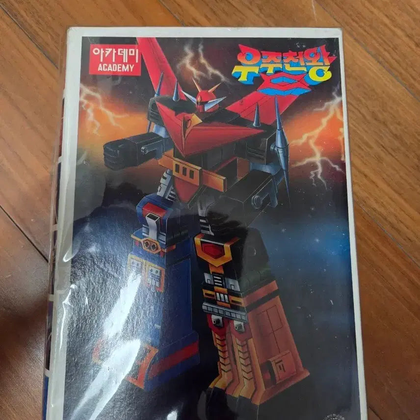 [BUNJANG] Academy Space Giant God Sigma Vintage Plastic Model / 아카데미 우주천왕 갓 시그마 고전프라