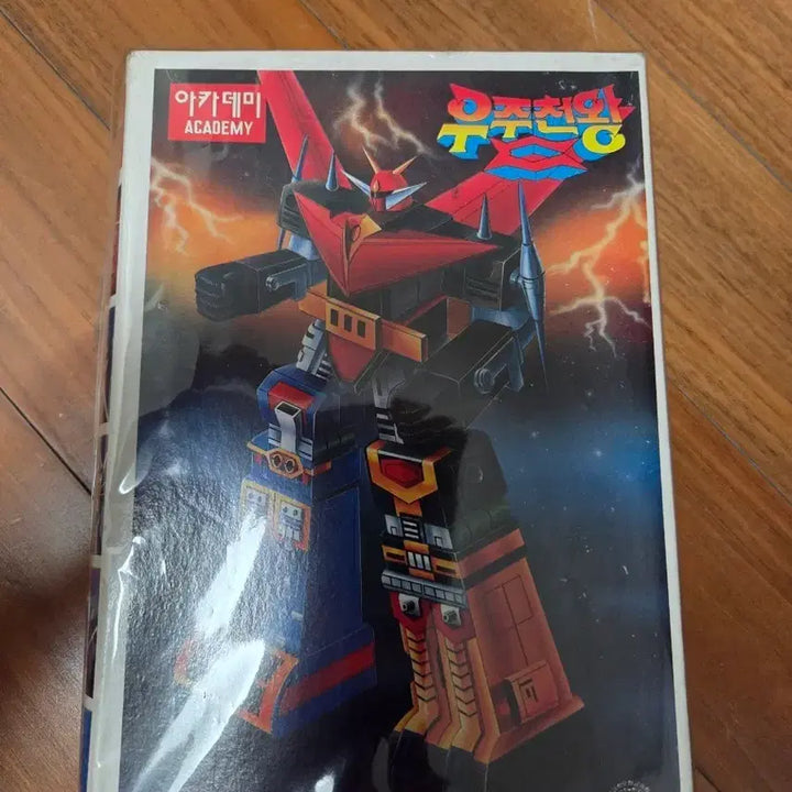 [BUNJANG] Academy Space Giant God Sigma Vintage Plastic Model / 아카데미 우주천왕 갓 시그마 고전프라
