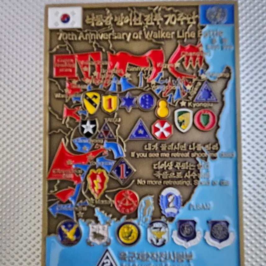 [BUNJANG] Korean War Commemorative Coin / 부대코인