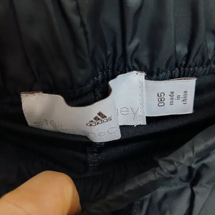 [BUNJANG] Stella McCartney Leggings - Size 85 / 스텔라 매카트니 레깅스 85