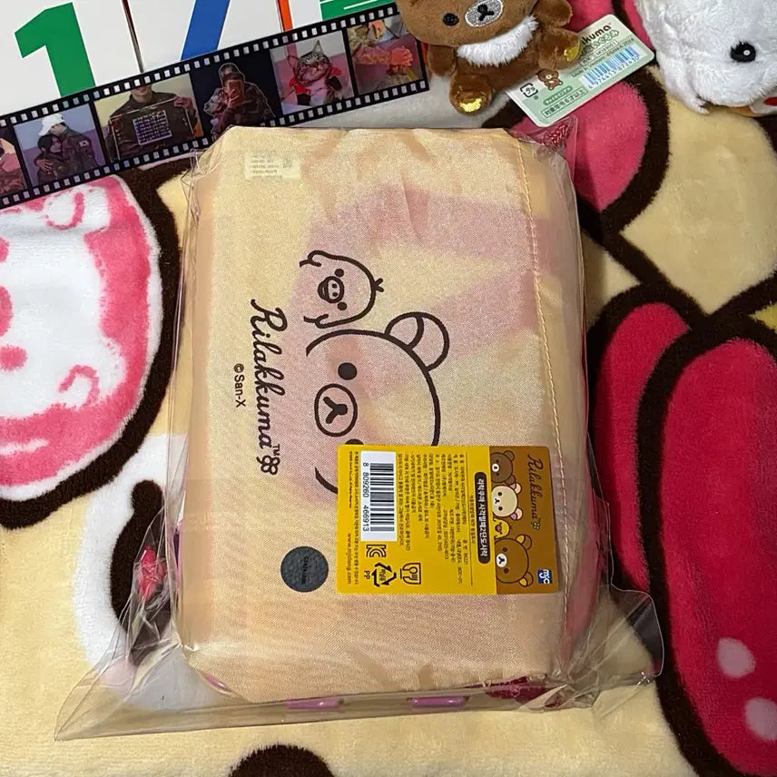 [BUNJANG] Korilakkuma Sweet Potato 2-Tier Bento Box / 신상 코구마 리락쿠마 사각 2단 도시락
