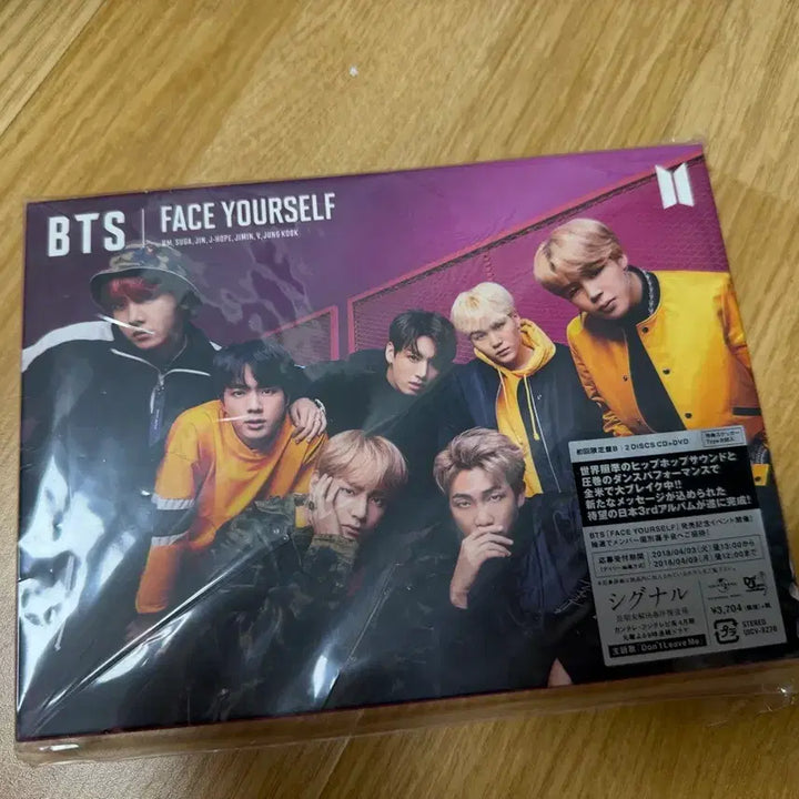 [BUNJANG] BTS Face Yourself Album / 방탄 일본 앨범