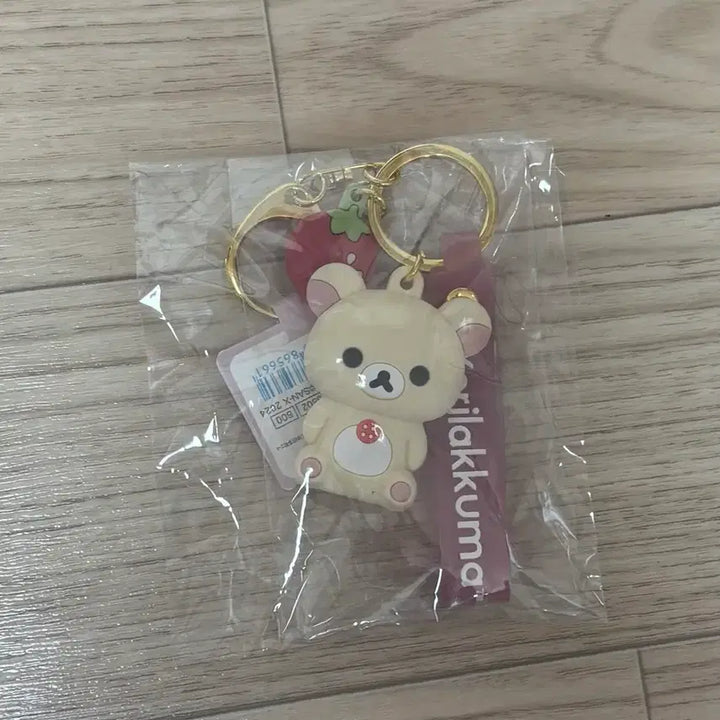 [BUNJANG] Rilakkuma Korilakkuma Keyring / 리락쿠마 키링