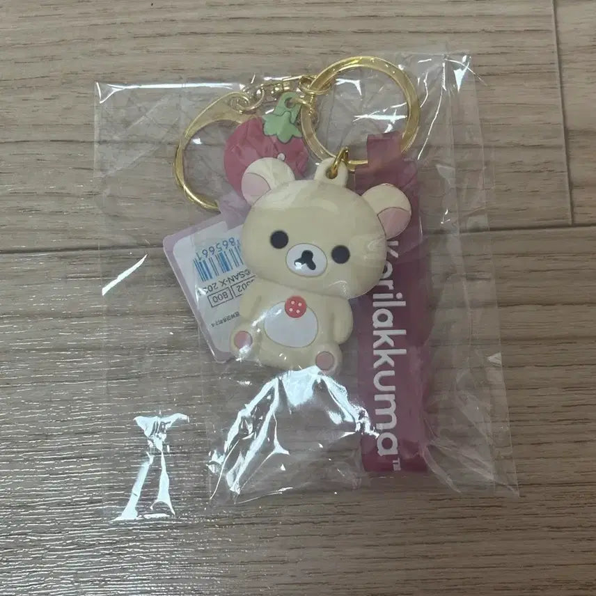 [BUNJANG] Rilakkuma Korilakkuma Keyring / 리락쿠마 키링