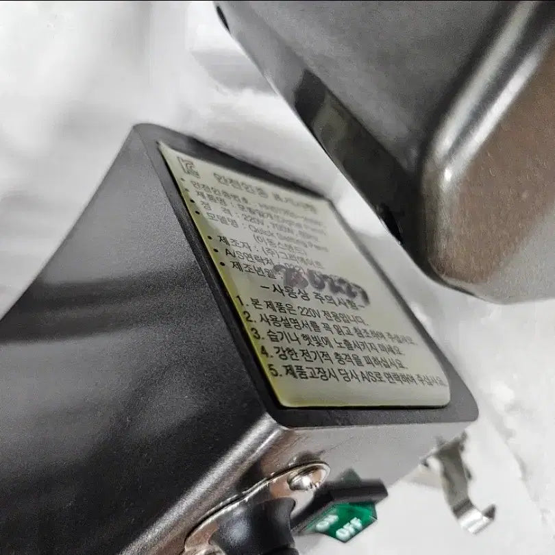 [BUNJANG] Create New Quick Setting Machine / 그리에이트 뉴퀵세팅기