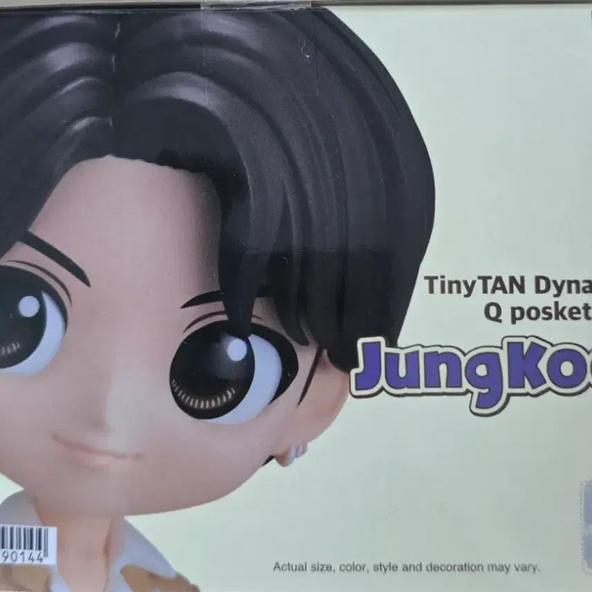 [SOLD OUT] TinyTAN Dynamite Q posket(진&amp;정국)