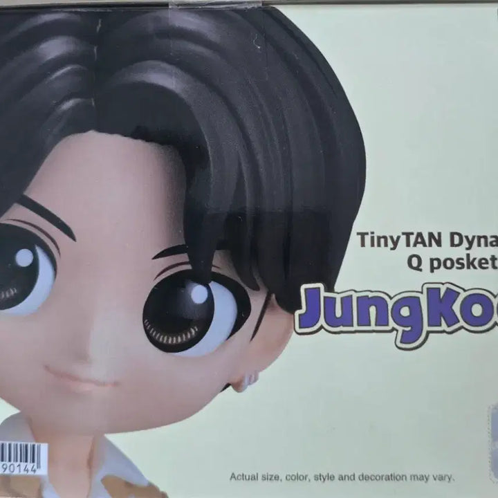 [SOLD OUT] TinyTAN Dynamite Q posket(진&amp;정국)