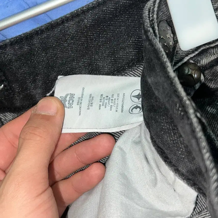 [BUNJANG] Thug Club x MCM Black Denim Pants / Thug club x mcm black denim