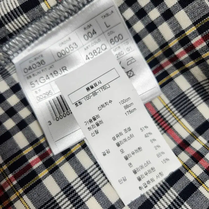 [SOLD OUT] 새제품 T-jacket 티재킷 L사이즈