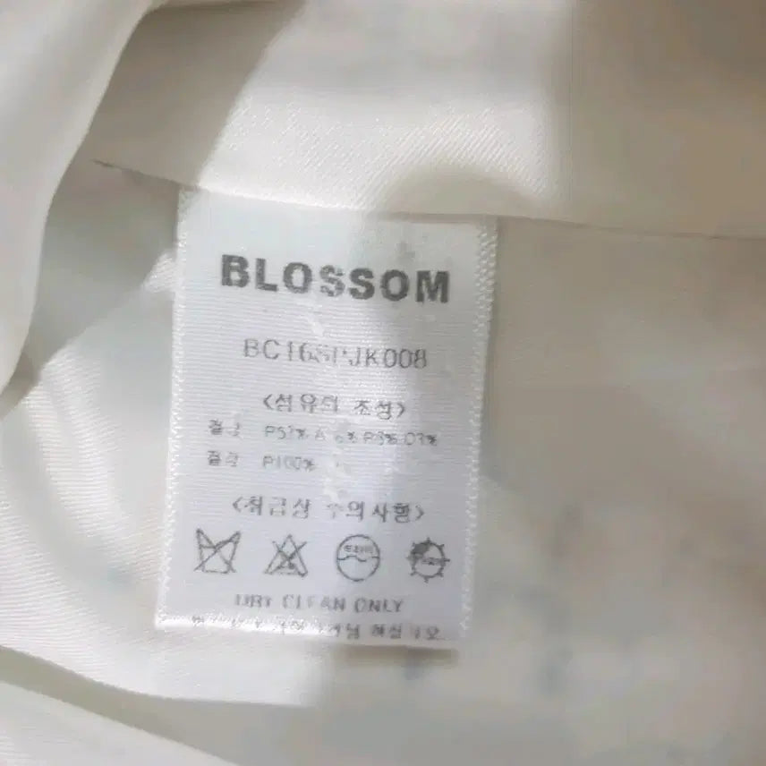 [BUNJANG] Blossom H Tweed Jacket / 44~마른55)블러썸에이치 트위드 자켓(하객룩, 정장룩)