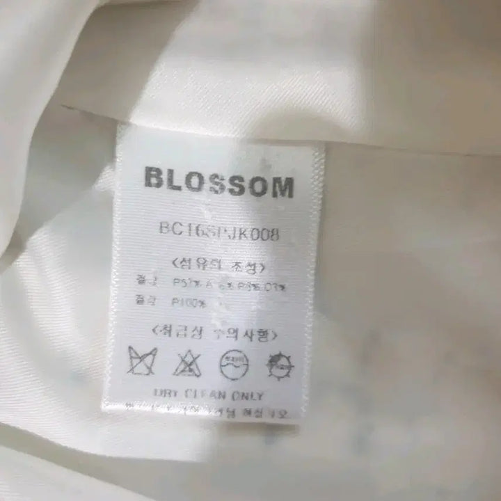 [BUNJANG] Blossom H Tweed Jacket / 44~마른55)블러썸에이치 트위드 자켓(하객룩, 정장룩)