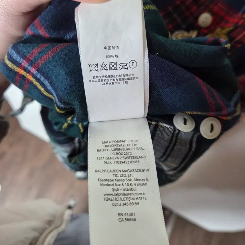 [BUNJANG] Polo Ralph Lauren Plaid Flannel Shirt / [POLO] 폴로랄프로렌 패치 격자무늬 플란넬 셔츠