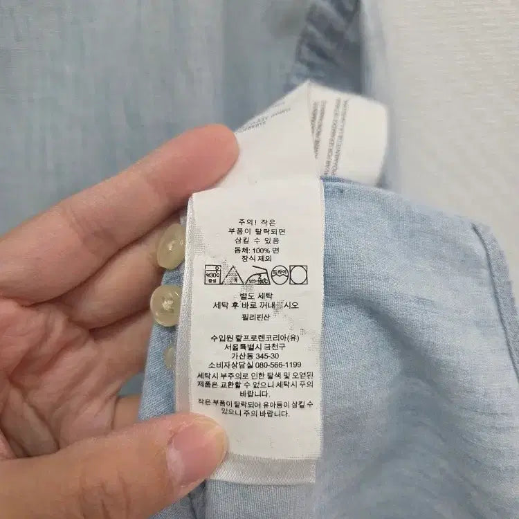 [BUNJANG] Polo Ralph Lauren Chambray Denim Shirt / 폴로 신형 샴브레이 데님 셔츠 / C-1075