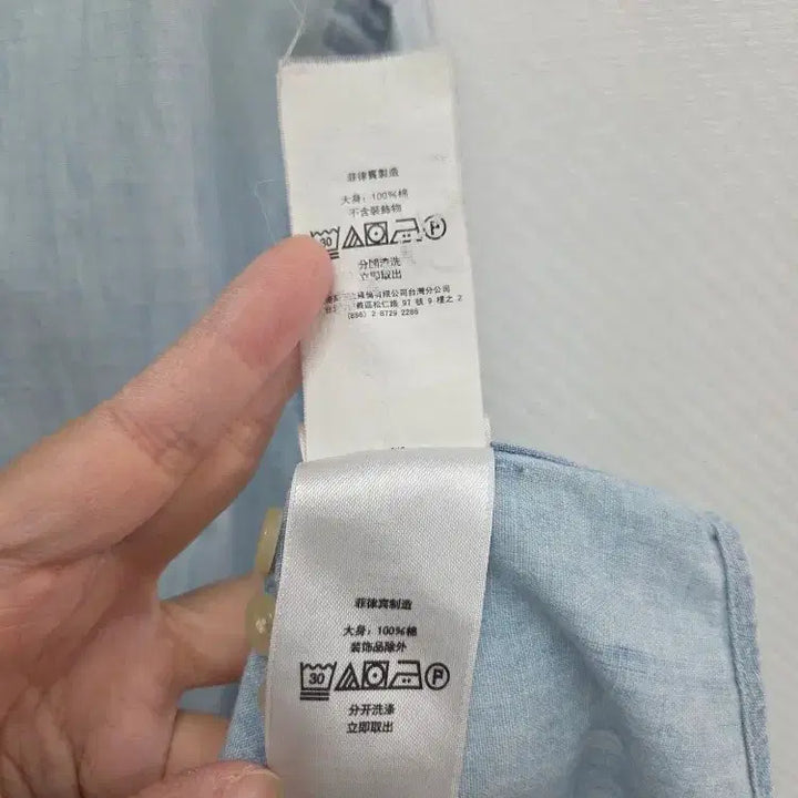 [BUNJANG] Polo Ralph Lauren Chambray Denim Shirt / 폴로 신형 샴브레이 데님 셔츠 / C-1075