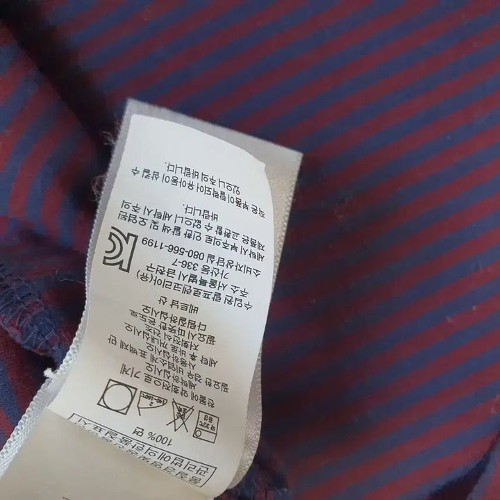 [BUNJANG] Polo Ralph Lauren Striped Polo Shirt / 폴로 랄프로렌 반소매 카라티 남자95