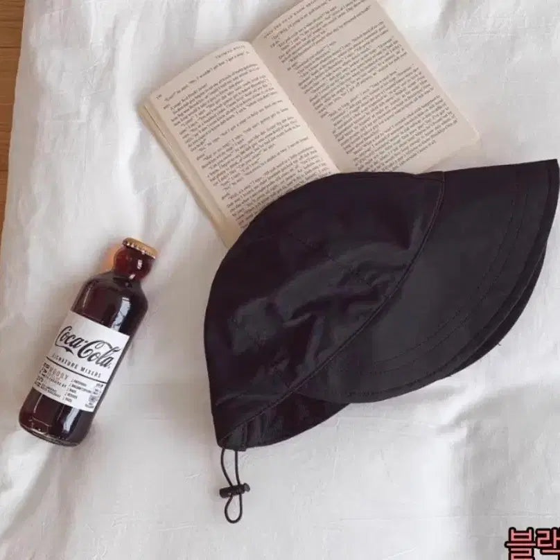 [BUNJANG] Sunshade Hat / 햇빛 가리개 모자(새상품)