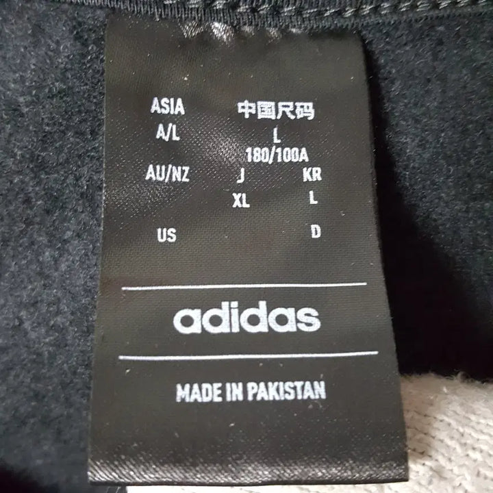 [BUNJANG] Adidas Men&