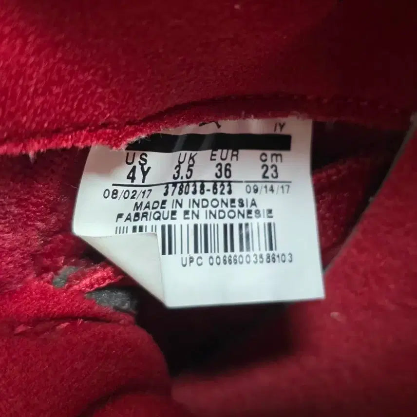 [BUNJANG] Nike Air Jordan 11 Gym Red Sneakers / 나이키 조던 11  원라이크96 짐레드  230
