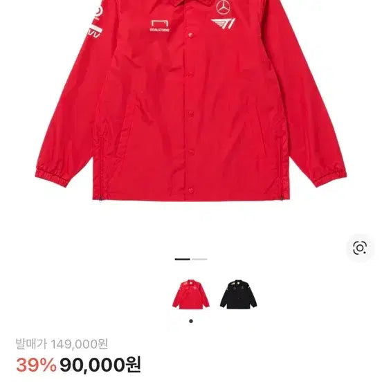 [SOLD OUT] T1 2025 유니폼 자켓 레드 코치자켓 L사이즈