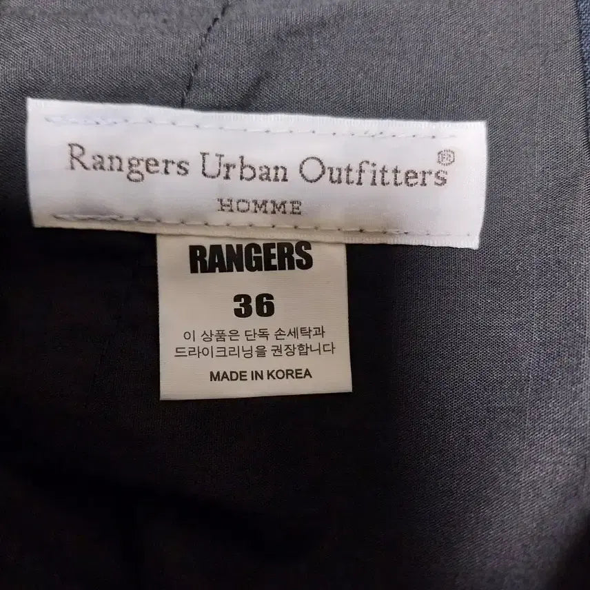 [BUNJANG] Rangers Slacks / 레인저스/36) 슬랙스