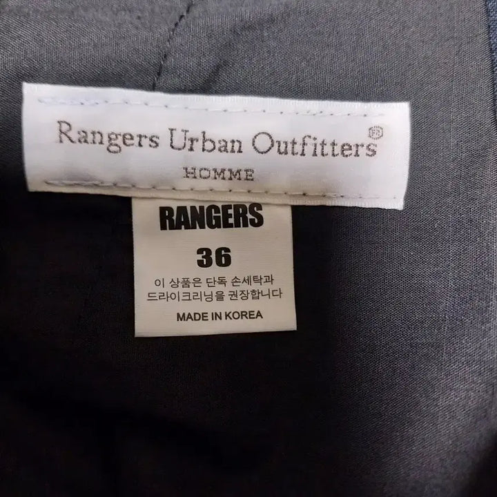 [BUNJANG] Rangers Slacks / 레인저스/36) 슬랙스