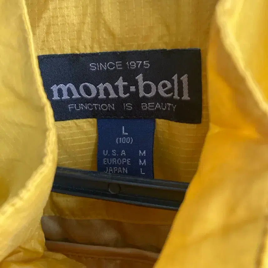 [BUNJANG] Montbell Windbreaker Vest Gold 100 / 몽벨 바람막이 조끼 골드 100