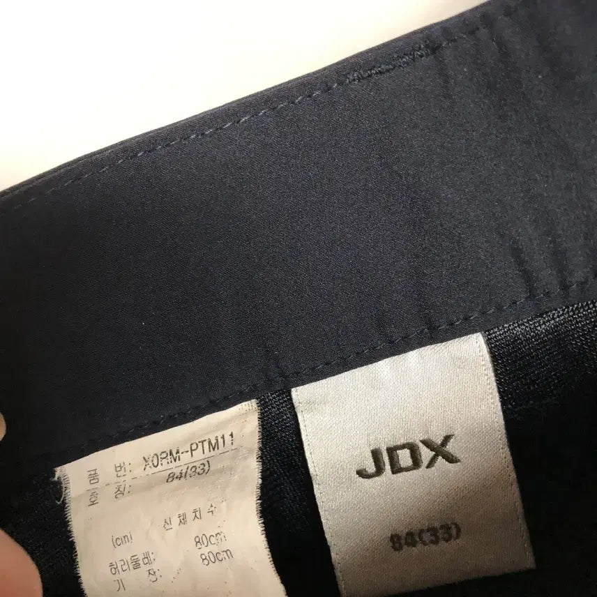 [BUNJANG] JDX Men&