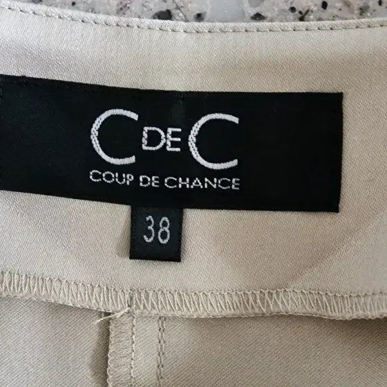 [BUNJANG] CdeC Beige Dress / CdeC 원피스