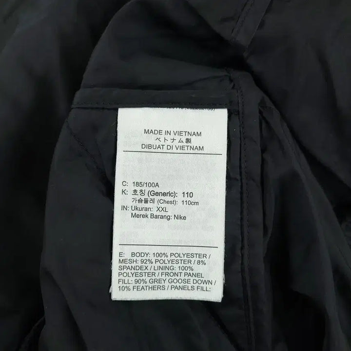 [BUNJANG] Nike ADV Black Two-Way Zipper Multi-Pocket Padded Goose Down Jacket / 나이키 러닝 ADV 블랙 투웨이지퍼 멀티포켓 패디드 구스다운 거위털 리펠