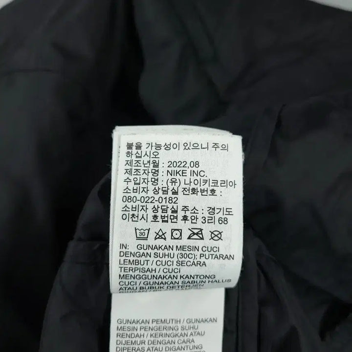 [BUNJANG] Nike ADV Black Two-Way Zipper Multi-Pocket Padded Goose Down Jacket / 나이키 러닝 ADV 블랙 투웨이지퍼 멀티포켓 패디드 구스다운 거위털 리펠