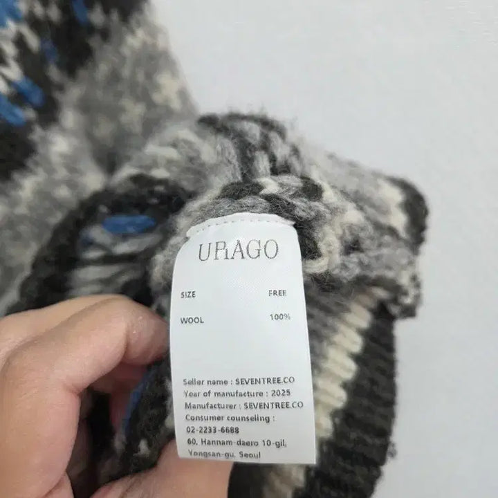[BUNJANG] U.RAGO Nordic Jacquard Cardigan / 유라고 노르딕 자카드 가디건 / C-1082