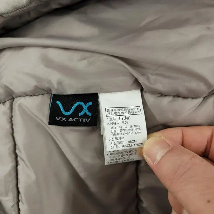 [BUNJANG] The North Face White Label Light Gray Suede Logo VX Active Jacket / 노스페이스 화이트라벨 라이트그레이 스웨이드 로고 네크비조 브이엑스 액티브
