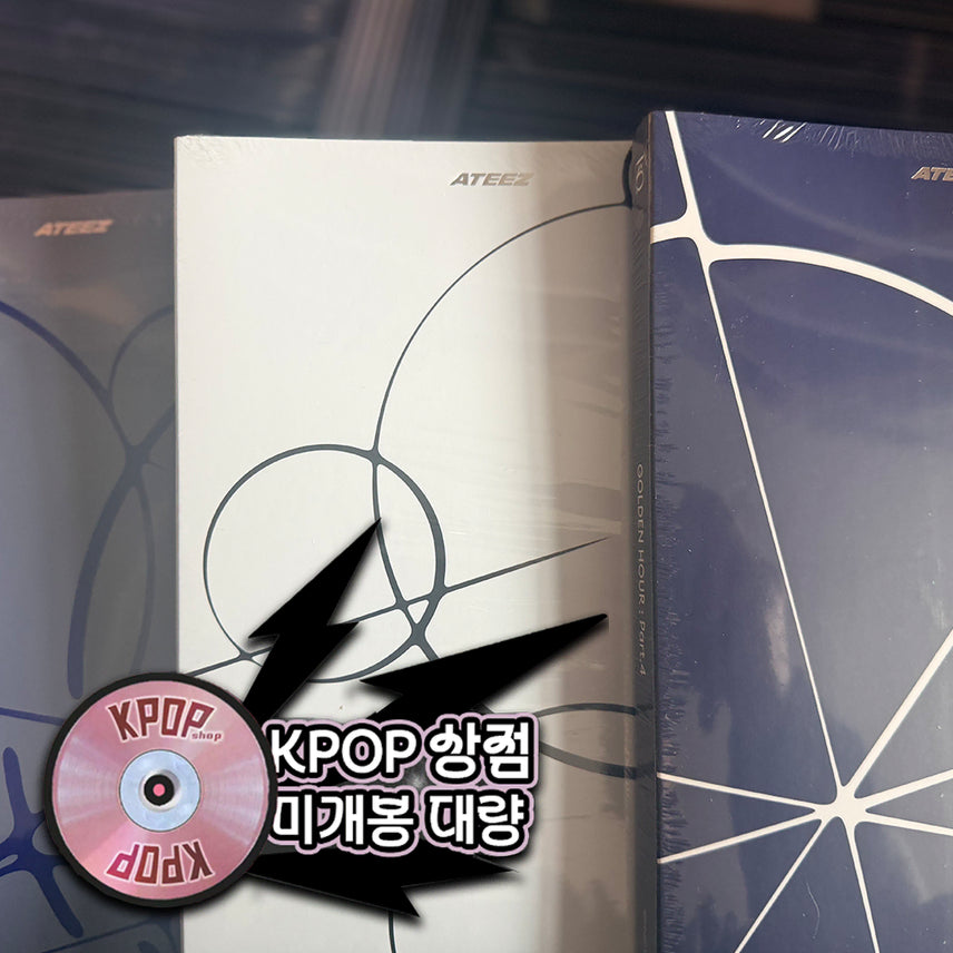 [BUNJANG] ATEEZ GOLDEN HOUR Part 4 Bundle Set / 에이티즈 ATEEZ - GOLDEN HOUR Part 4일반반 미개봉대량