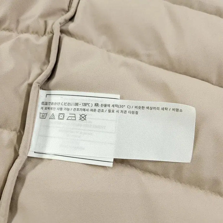 [BUNJANG] Abercrombie Light Beige Packable Women&