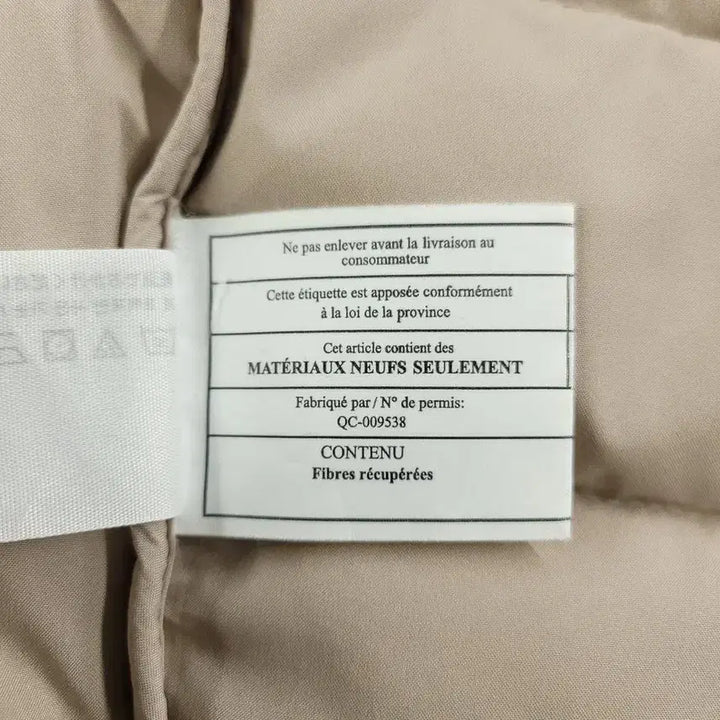 [BUNJANG] Abercrombie Light Beige Packable Women&