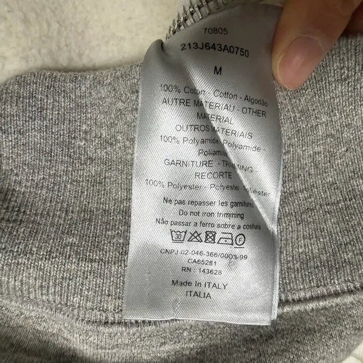 [BUNJANG] Dior x Sacai Sweatshirt Gray / 디올X사카이 맨투맨 그레이