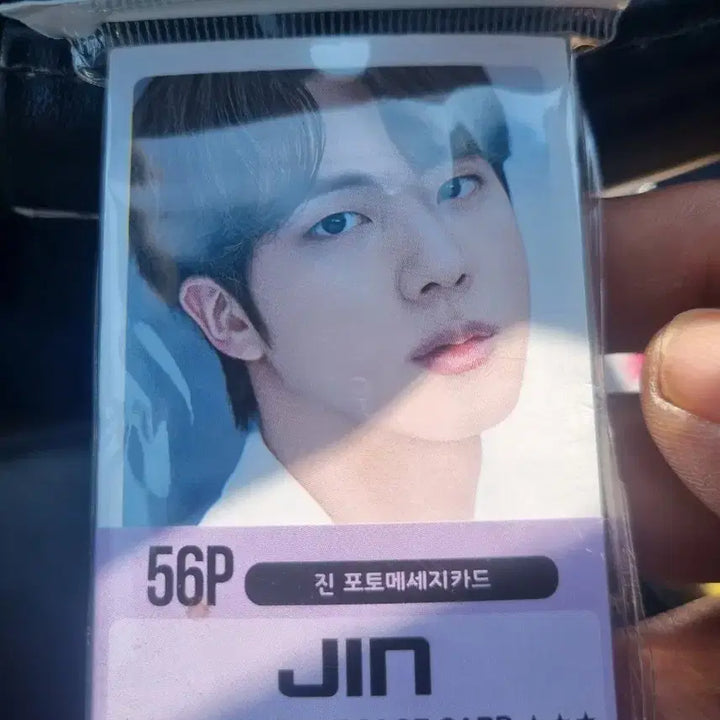 [BUNJANG] BTS Jin Photomessage Card Set / 방탄소년단 진 포토메세지 카드 56P